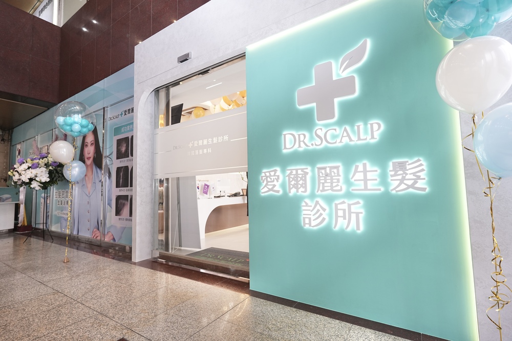 （圖片來源：愛爾麗）