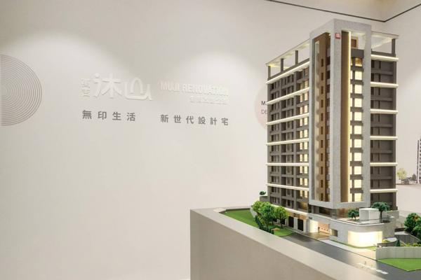 屏東首見MUJI設計住宅