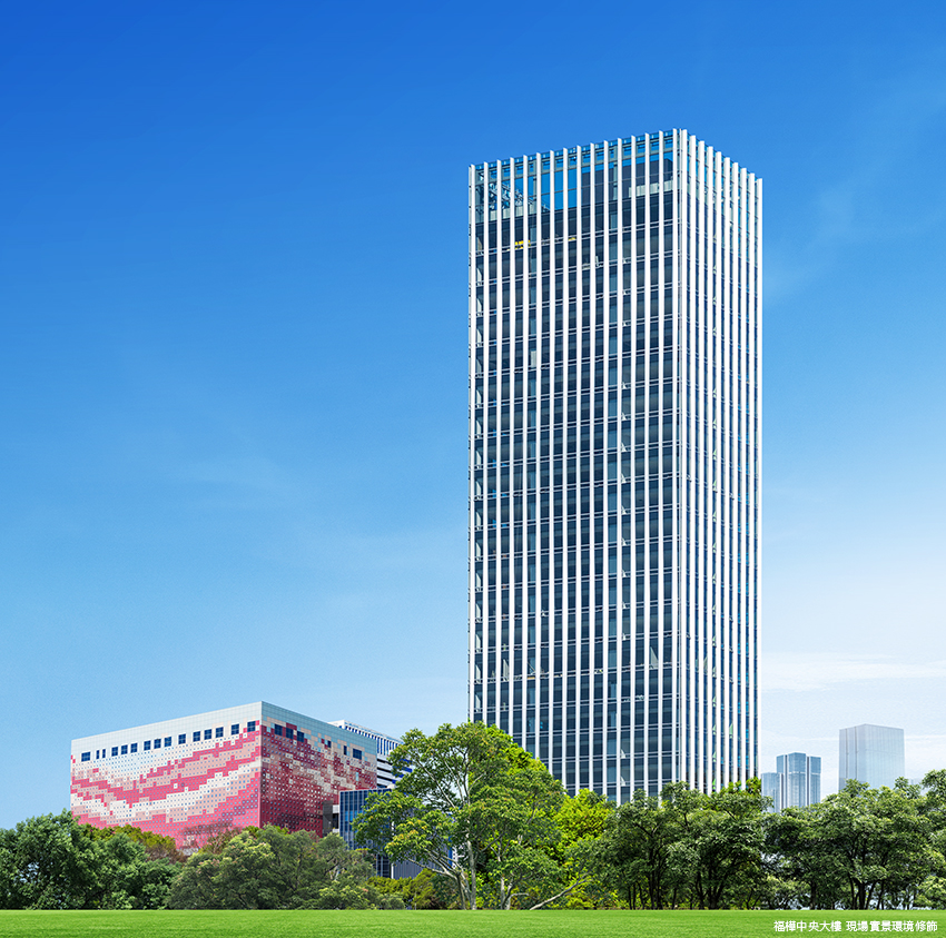 林口頂級商辦市場聚焦「福樺中央大樓」在指標企業進駐與稀有產品優勢加持下，成為企業主與高資產客戶最值得入手標的。 (圖／業者提供)