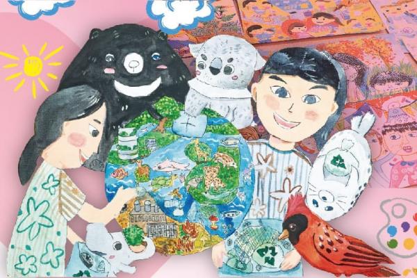 畫媽咪．愛地球！聯邦銀行兒童環保繪圖比賽開跑