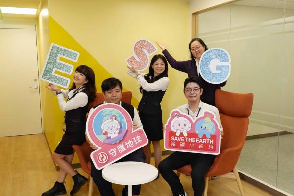 金融界第一！華南銀行導入廢棄碳粉再生塗料 打造綠色辦公新典範