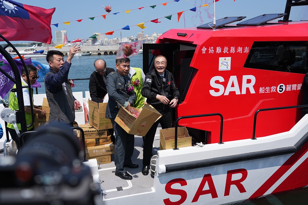 圖片來源：愛爾麗永續公益基金會