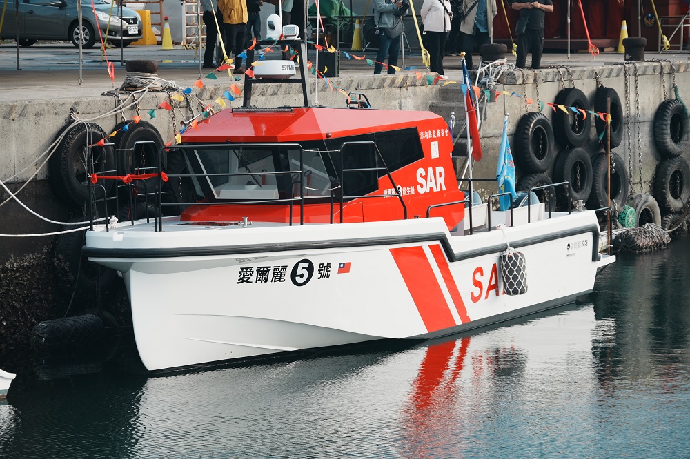 圖片來源：愛爾麗永續公益基金會