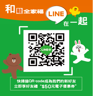 圖片來源：鞋全家福