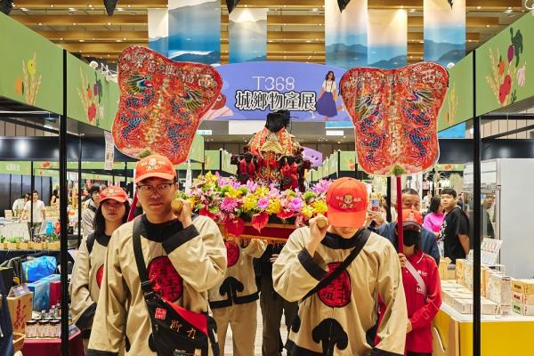 新光三越《第二回－T368城鄉物產展》 4/2起全台巡迴登場