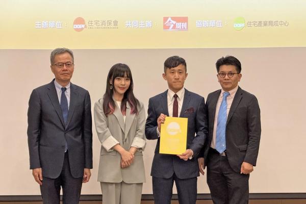 業界首創！幸福驗屋獲國家專利 「旋轉噴頭」精準終結滲漏