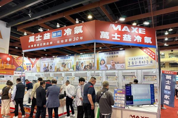 「萬士益落實ESG　節能科技攜手青少棒展現永續行動力」