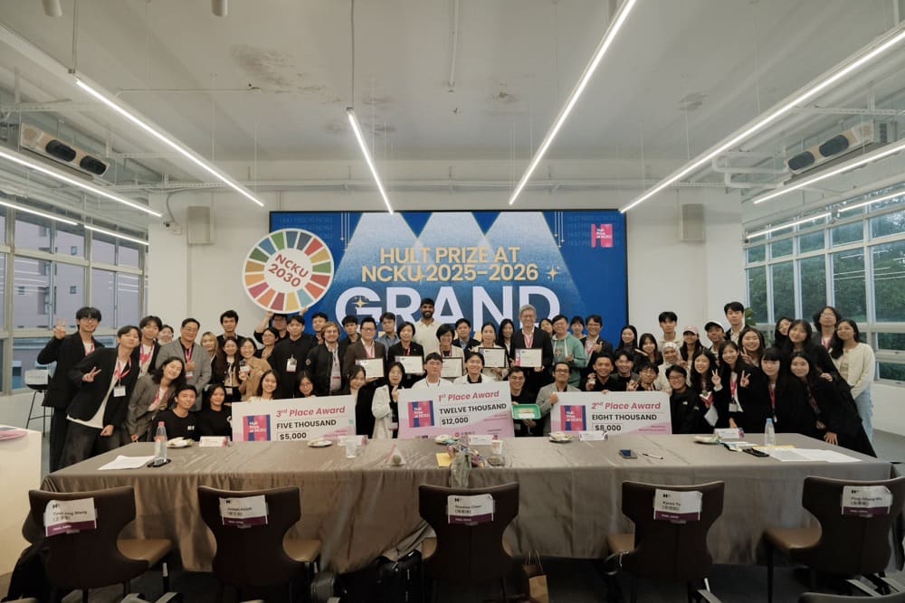 2025-2026年成大霍特獎優勝團隊合影。（圖片來源：國立成功大學-未來智慧工場）