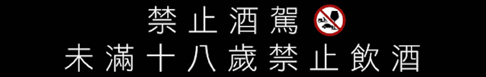 內湖隱世私廚升級匠鑫聚打造頂級饗宴