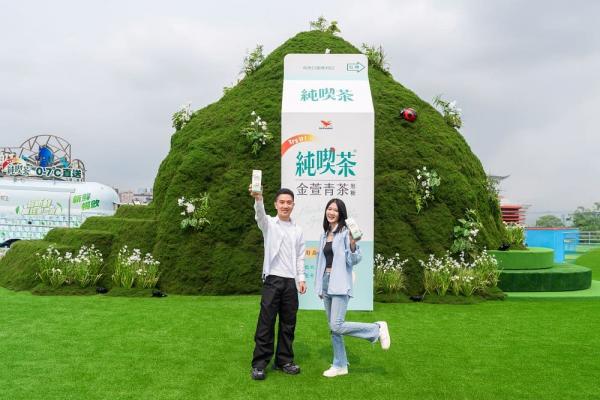 純喫茶把高⼭帶進大稻埕 金萱青茶讓你⼀口上高山！