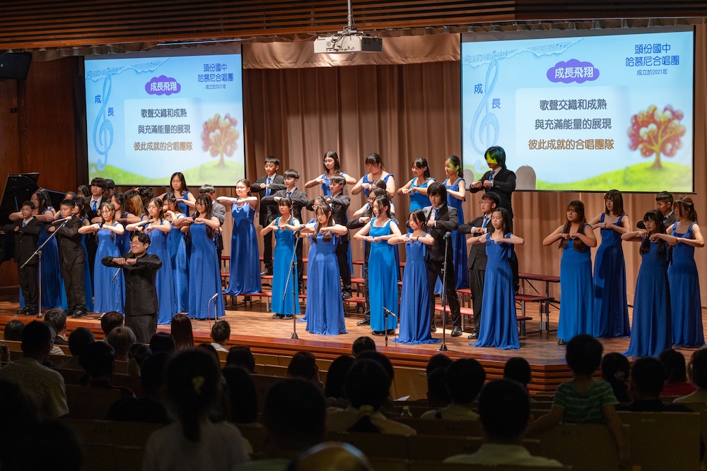 頭份國中哈穆尼合唱團。(圖片來源：善耕365提供)