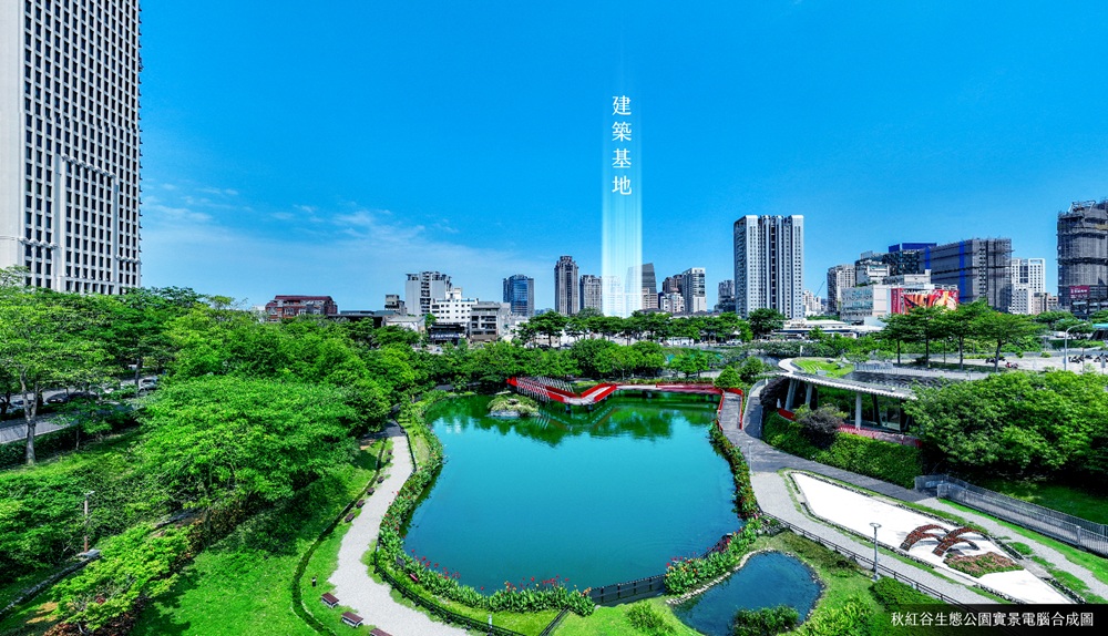 圖：業者提供。