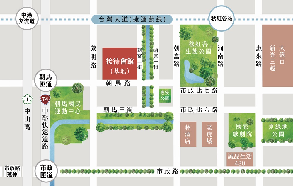 圖：業者提供。