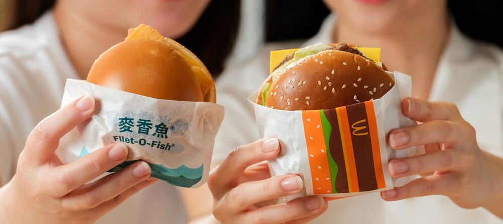 （圖／麥當勞提供）