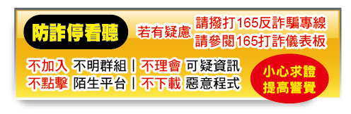 聯邦信用卡繳稅全攻略 搭配New New Bank數位帳戶再享15%回饋