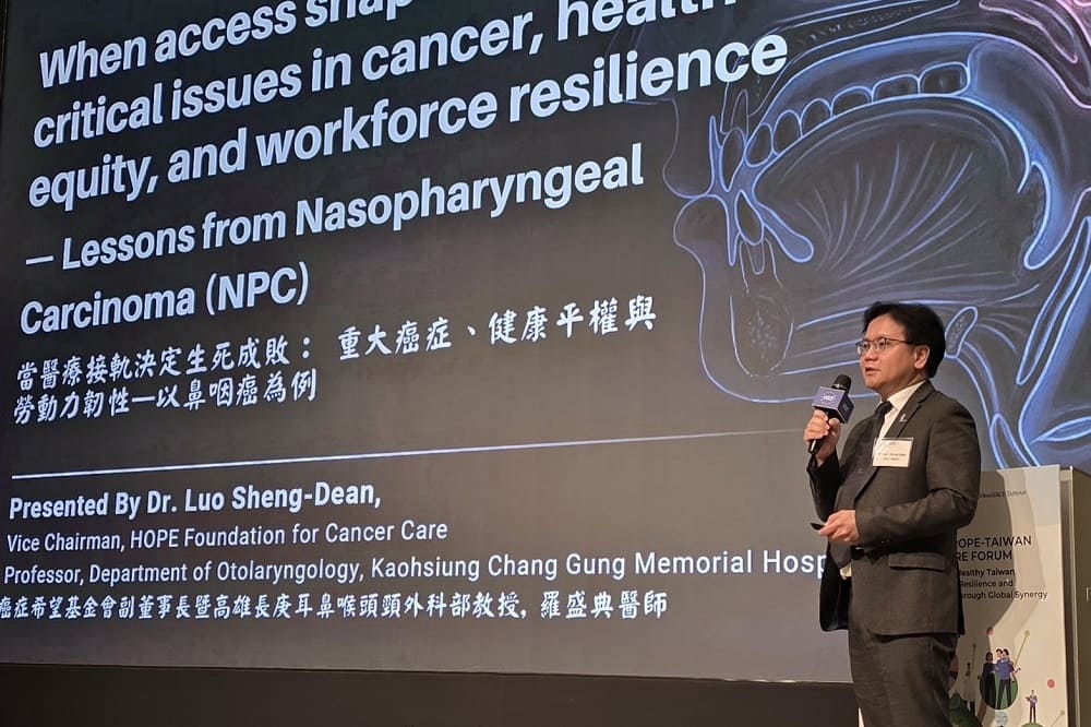 羅盛典醫師指出，鼻咽癌與EB病毒（EBV）高度相關，具有明顯的區域分布特性，全球病例約有七成以上集中於東亞與東南亞。（圖／歐洲在臺商務協會提供）
