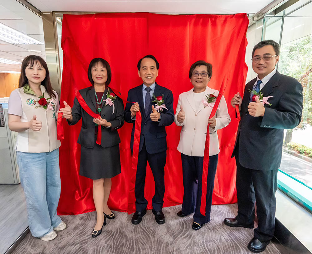 高雄銀行正式進駐「高雄資產管理專區」打造南臺灣資產管理新樞紐