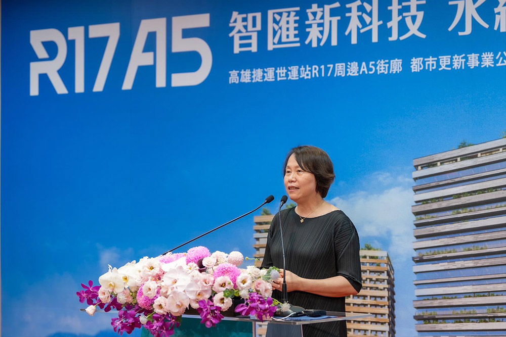 南科管理局鄭秀絨局長致詞。