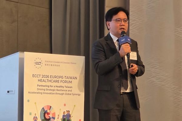 臺歐健康論壇聚焦鼻咽癌治療落差 羅盛典:接軌國際才能補上缺口