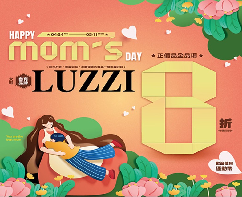 LUZZI女鞋正價品全品項8折。(圖片來源：鞋全家福)