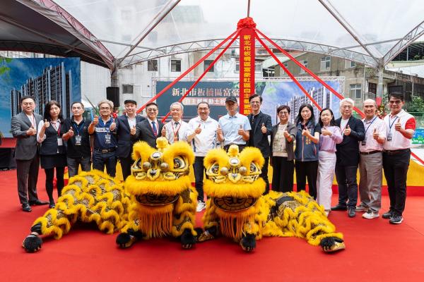 板橋海砂屋翻身！侯友宜：讓市民住得安全安心