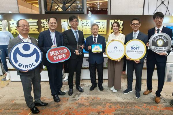 金屬中心於國際舞台展現科研實力  榮獲美國愛迪生獎二銀二銅佳績