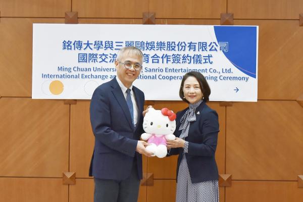 銘傳大學攜手三麗鷗　海外第一所赴日實習走進Hello Kitty舞台