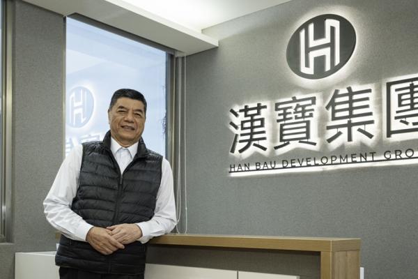 都更聖手再發威 100%同意！漢寶集團中和華新段都更案效率驚人！