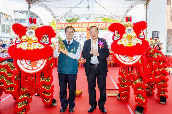聲寶攜手日本元氣集團 打造南台灣高品質長照新典範