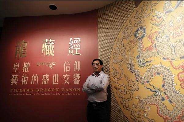 故宮珍藏《龍藏經》複製工程龍岡數位文化趙鈞震重現宮廷藝術巔峰