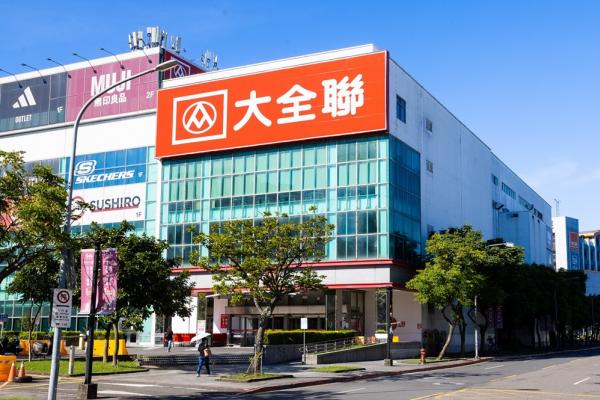 週末消費力大爆發！大全聯假日業績飆近9成 