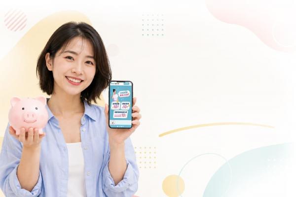 數位帳戶10在優惠！NewNewBank存款利息最高10%、卡費回饋最高10%