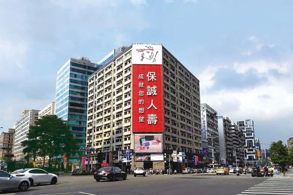 保誠人壽榮獲2026 IAA保險亞洲獎雙料大獎