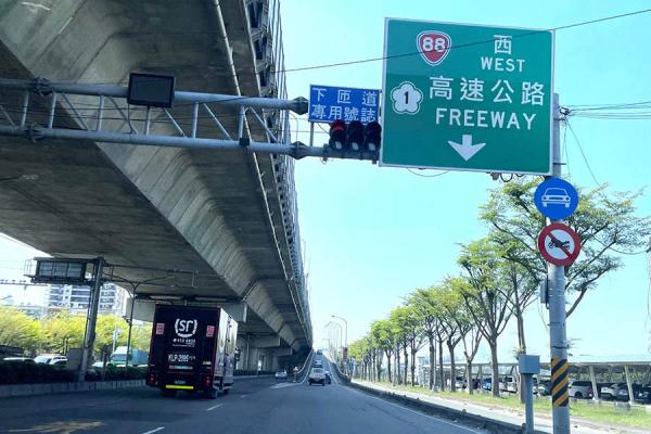 88快速路網與綠地加持  頂新特區自住舒適便利