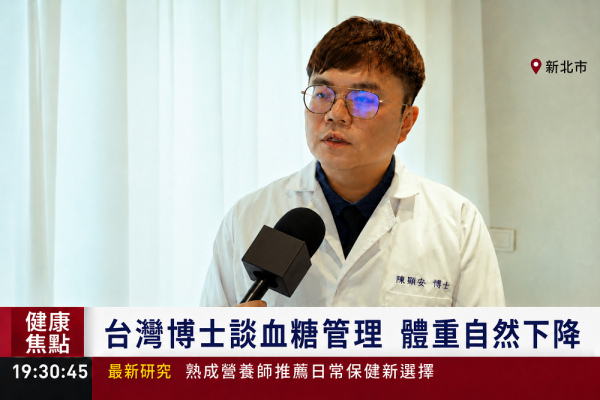 把台灣山苦瓜「變黑」奪美國發明金獎　博士親身實證瘦近20公斤