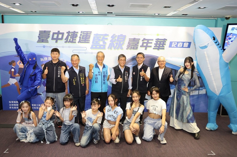 「台中捷運藍線嘉年華-為藍線而走」將於8月9日盛大登場。（圖片來源：台中市政府捷運工程局 提供）