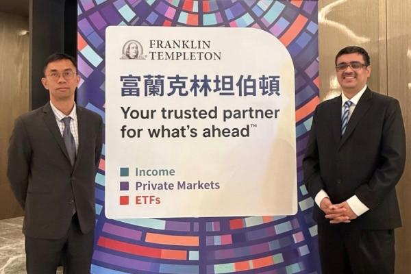 富蘭克林：AI領航、利多匯聚 新興股債收益迎新機