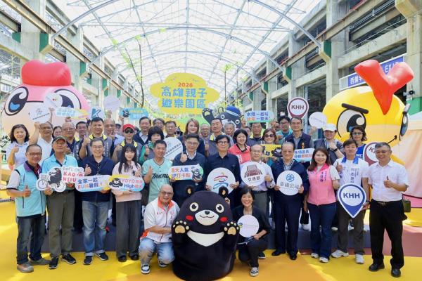臺鐵機場百年轉身  高雄親子遊樂園區開幕  全臺最大免費入場輕軌直達