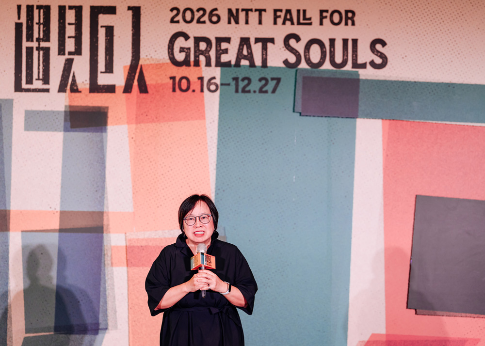2026 NTT遇見巨人系列宣告記者會_臺中國家歌劇院藝術總監李惠美誠摯邀請觀眾與大師同行、和經典對話，在一次次解構與重構之中，感受表演藝術帶來的驚喜與感動。©臺中國家歌劇院，攝影：陳建豪