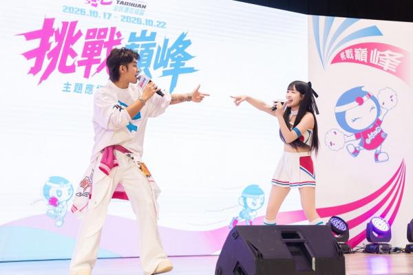 鼓鼓 呂思緯、籃籃攜手獻唱全民運主題應援曲《挑戰巔峰》