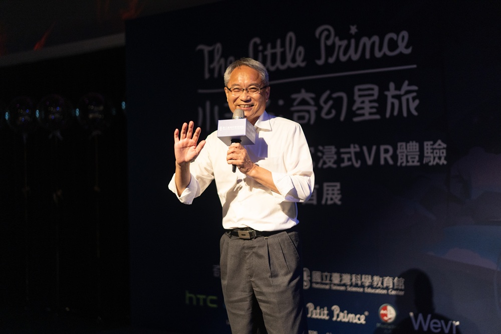 文化部文創發展司司長江清松。(圖／HTC提供)