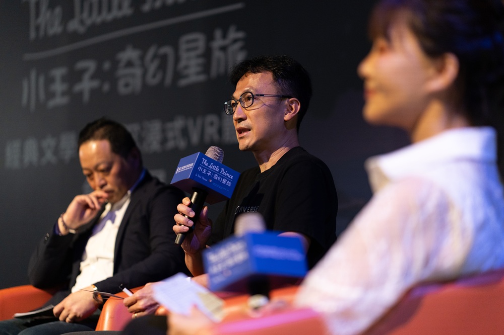 HTC VIVERSE 林俊吳總經理。(圖／HTC提供)