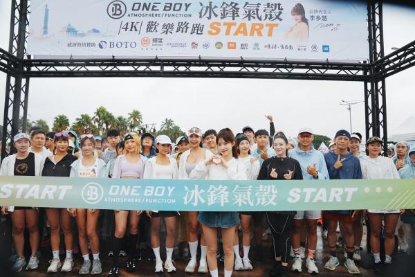 穿上冰鋒氣殼　跑進夏天也有風