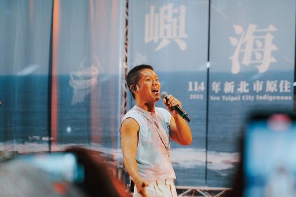 新北原民聯合文化活動本週六登場