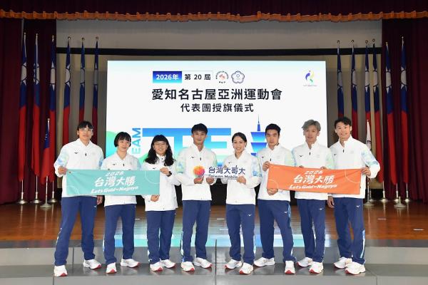 名古屋亞運16位台灣大運動家族出征　董事長蔡明忠加碼奪牌獎金