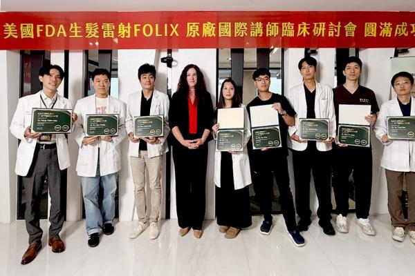 全球首款FDA生髮適應症雷射登台　絲凱鉑診所接軌國際新技術