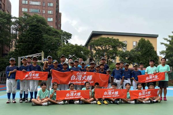 16名台灣大運動選手出征2026名古屋亞運 全民集氣拚「台灣大勝」