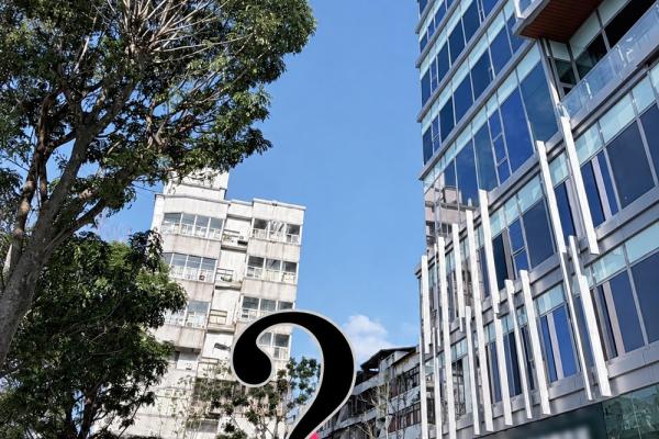 AI韌體大廠系微落腳「金矽谷No.25」打造內湖共融辦公場域