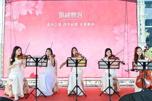 產品力成順銷關鍵 三重仁義地王「凱越豐汎」獲熱烈迴響