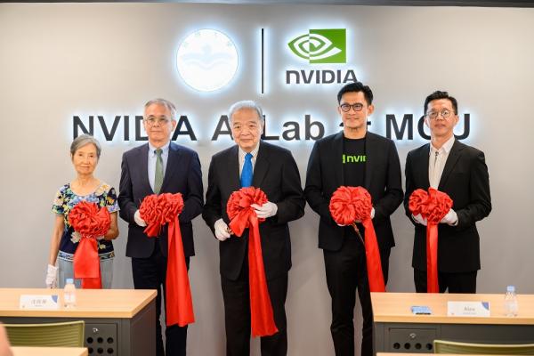 銘傳攜NVIDIA及DELL打造北士科AI人才新基地
